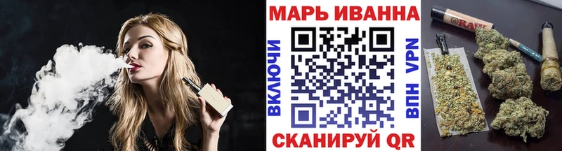 Где найти наркотики Баксан ГАШ  гидра ссылка  Меф мяу мяу  АМФЕТАМИН  ТГК 