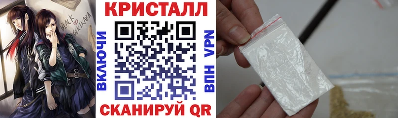 Amphetamine VHQ  Баксан 