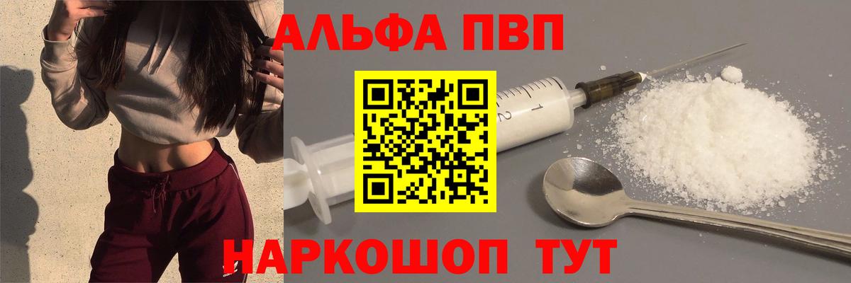А ПВП СК КРИС Баксан