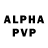 Alpha-PVP Соль Optic Voidd