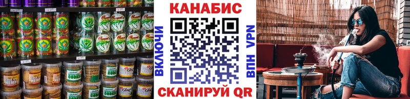 Печенье с ТГК марихуана  купить наркотики сайты  Баксан 