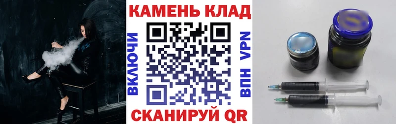 ГАШИШ 40% ТГК Баксан
