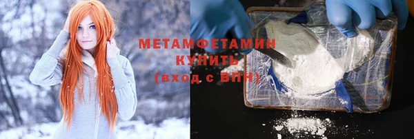 спайс Аркадак