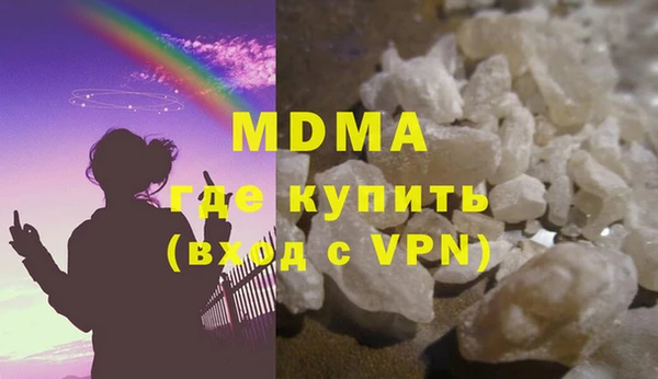 спайс Аркадак
