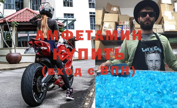 наркотики Алексеевка