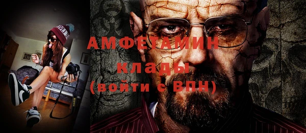 гидропоника Алексин