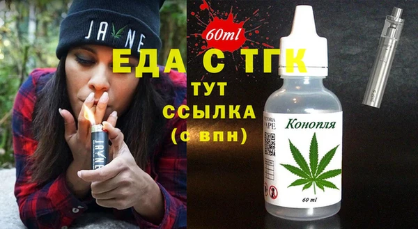 наркотики Алексеевка