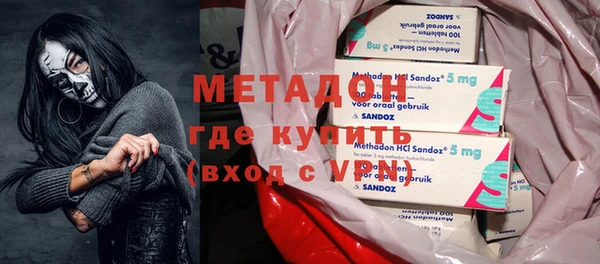 мдпв Алзамай