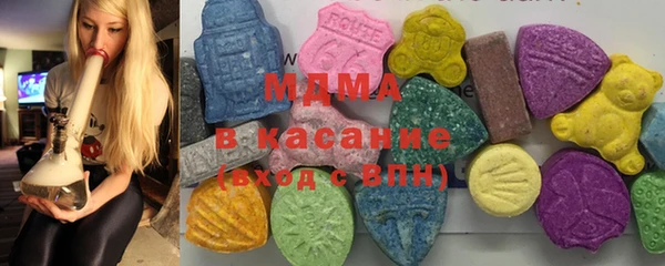 гидропоника Алексин