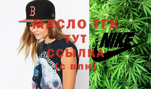 гидропоника Алексин