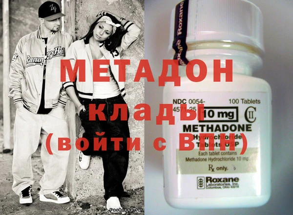 наркотики Алексеевка