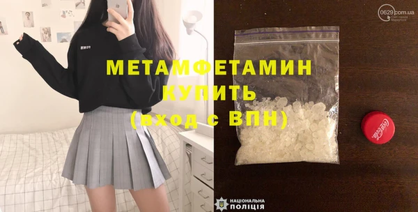 наркотики Алексеевка