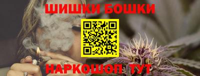 spice Бузулук