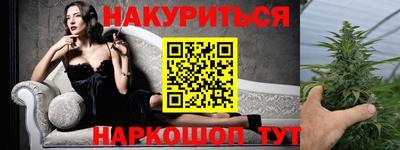 кокаин колумбия Бугуруслан