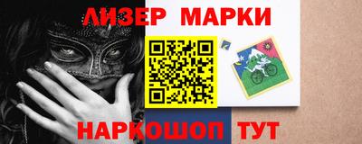 кокаин колумбия Бугуруслан