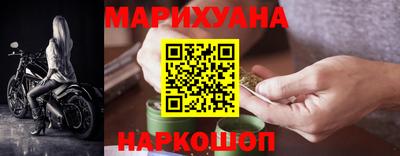 эйфоретик Будённовск