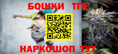 кокаин колумбия Бугуруслан