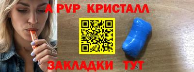 кокаин колумбия Бугуруслан