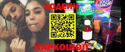 кокаин колумбия Бугуруслан