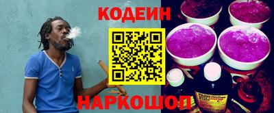 spice Бузулук