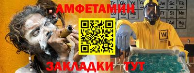 кокаин колумбия Бугуруслан
