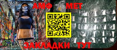 кокаин колумбия Бугуруслан
