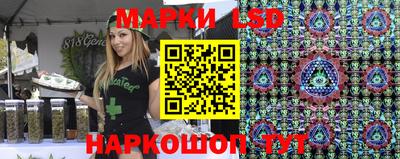 spice Бузулук