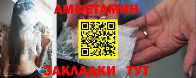 кокаин колумбия Бугуруслан