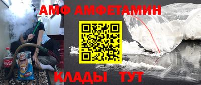 кокаин колумбия Бугуруслан