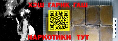 кокаин колумбия Бугуруслан