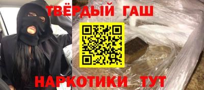 эйфоретик Будённовск