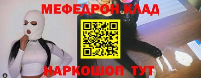 spice Бузулук