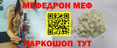 кокаин колумбия Бугуруслан