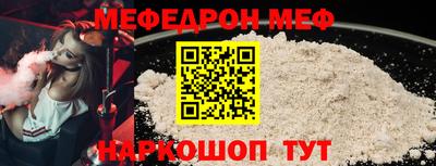 кокаин колумбия Бугуруслан