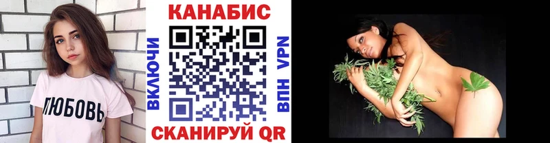 Бошки марихуана сатива  где продают   Баксан 