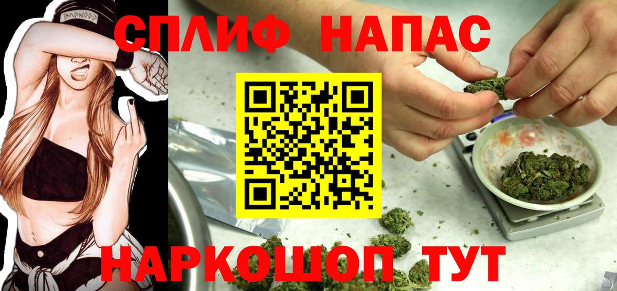 Баксан  Каннабис тримм  Шишки марихуана семена  Бошки марихуана марихуана  Вход с VPN 